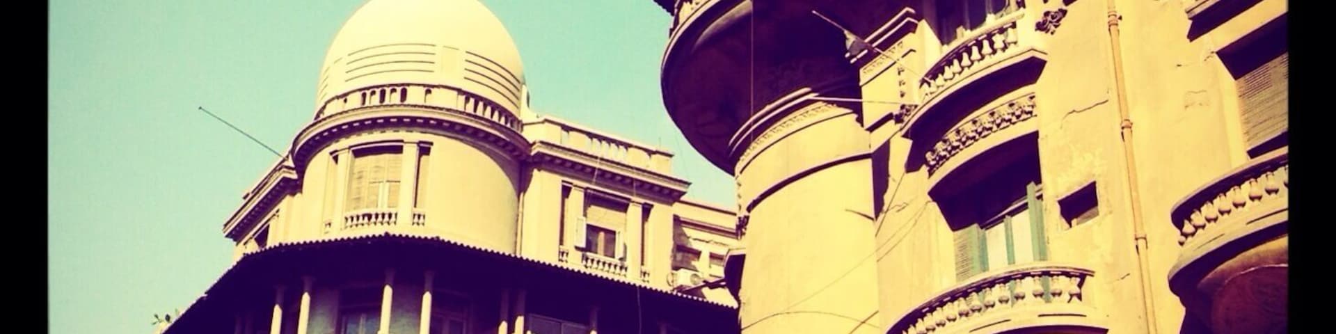 A strange and rich place.