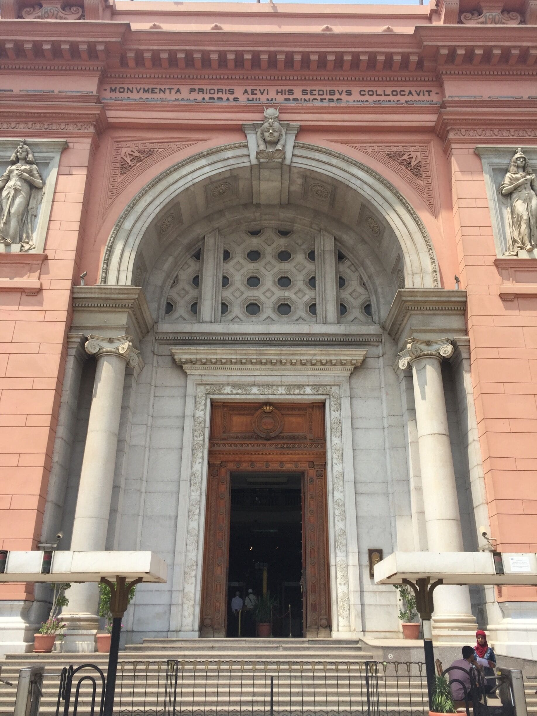 Egyptian museum for first time