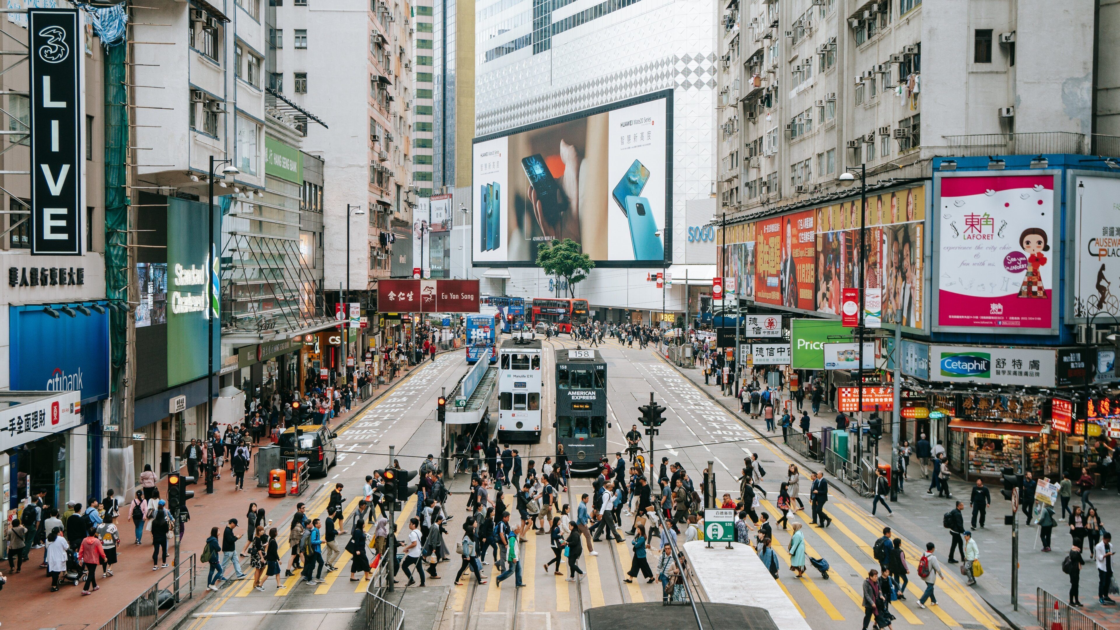 Hong Kong SAR which includes central business district, street scenes and a city