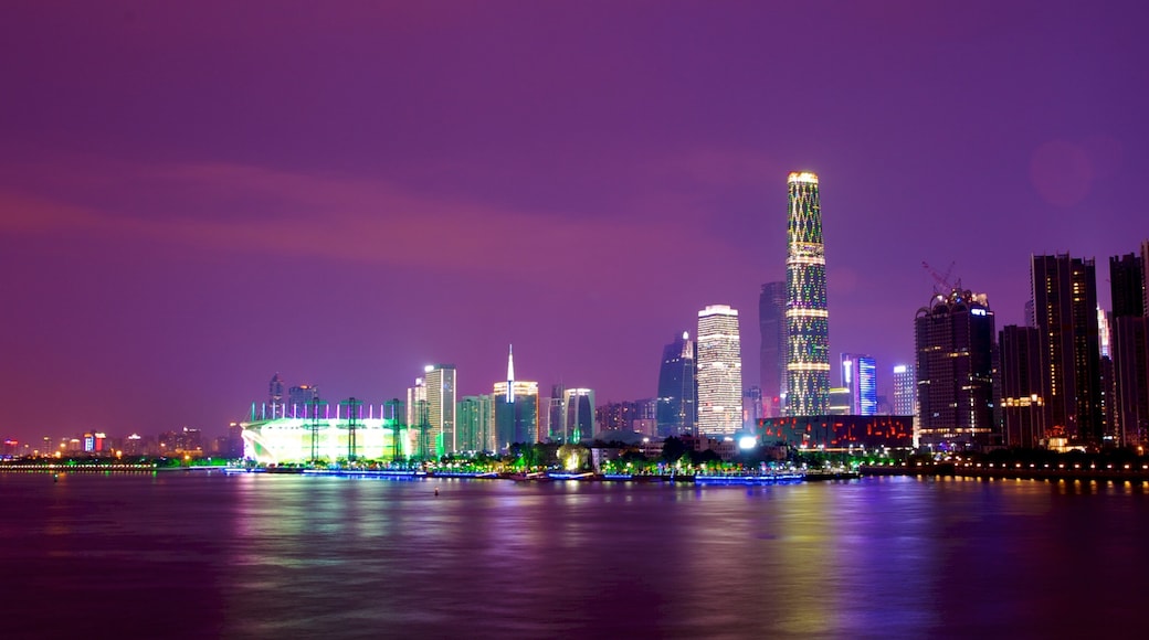 China ofreciendo escenas nocturnas, horizonte y distrito financiero central