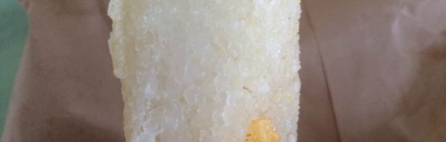 Granos!! Fried Crush rice!! Typical from Humacao Puerto Rico