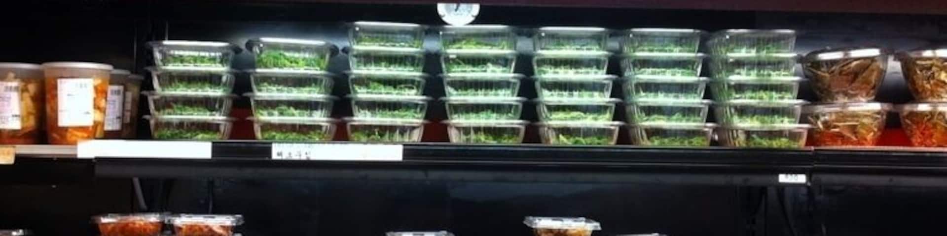 Asian side dishes. Asian supermarket in Upper Darby. A hidden in Delaware county. You can find anything you need for Asian cuisine. Exotic fruits and vegetables as well as your every day produce and vegetables.