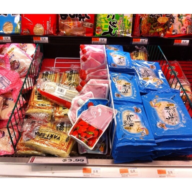 Taken at H Mart in Upper Darby,PA. 