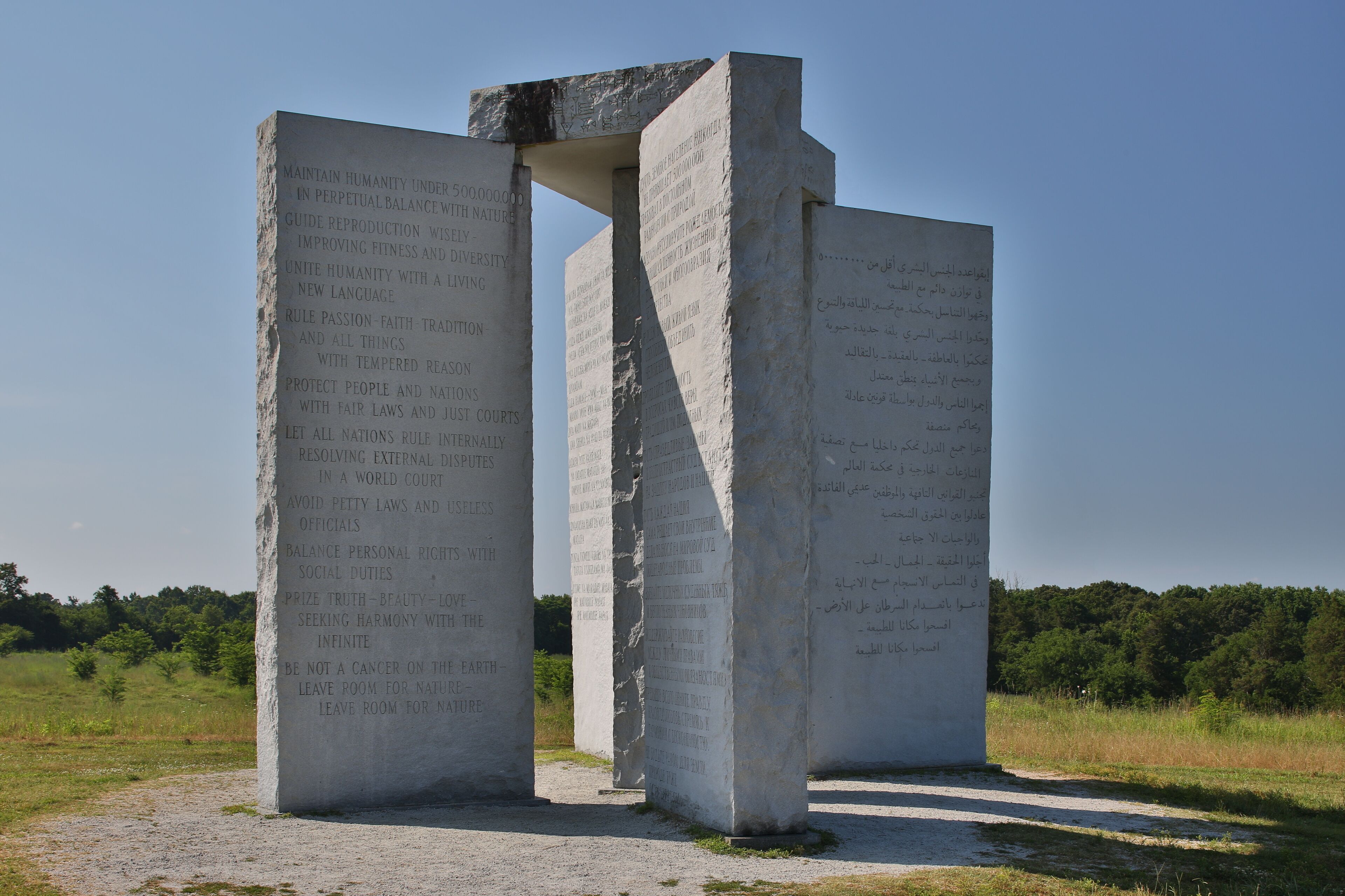 Georgia Guidestones National Monument in Elberton, GA