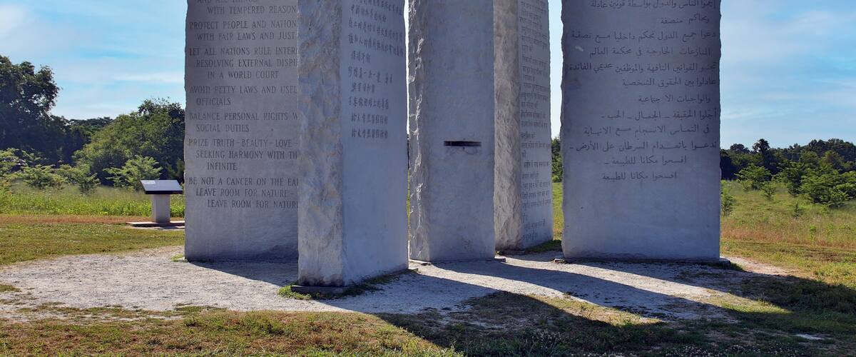 Shady view of Georgia Guidestones in Elberton, GA