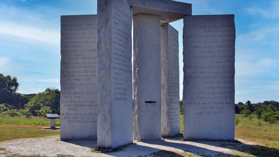 Shady view of Georgia Guidestones in Elberton, GA