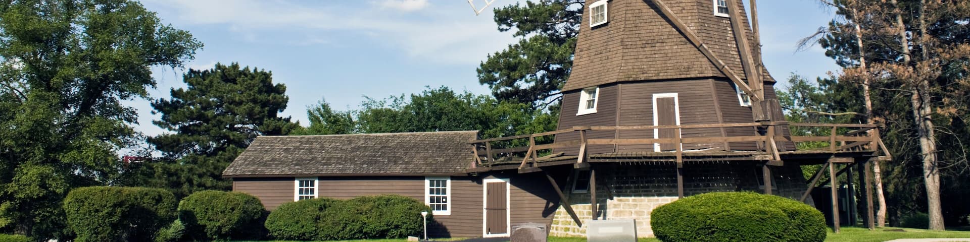 Windmill in Elmhurst