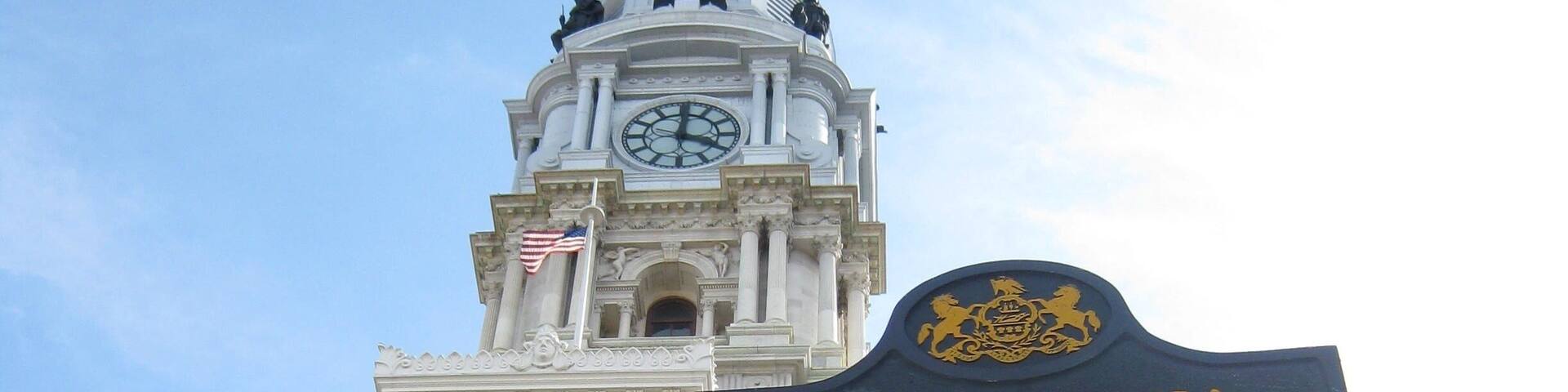Philadelphia City Hall