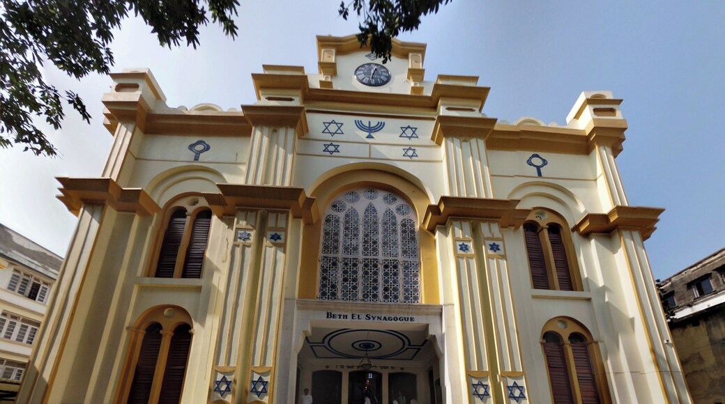 Set up in 1856, Beth El Synagogue literally means house of God. The pale yellow facade of the #Synagogue is complete with Jewish Iconography of the hexagonal "Star of David" and the seven pointed candle stand of "Menorah". #Hometown