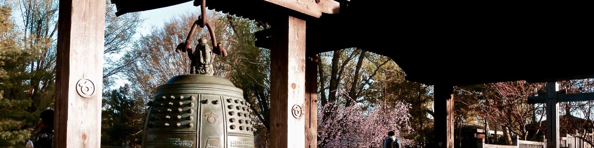 Kariya Park is located in the heart of the city of Mississauga, it is a serene green space featuring Japanese-inspired gardens, walkways, structures, and a duck pond.
#Canada #Mississauga #Ontario #pond #JapaneseGarden #park #Cherry #Sakura #bell #LikeALocal