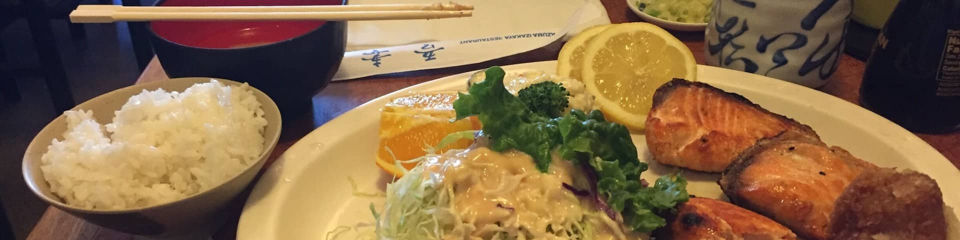 Small authentic Japanese restaurant with excellent food with lots of variety