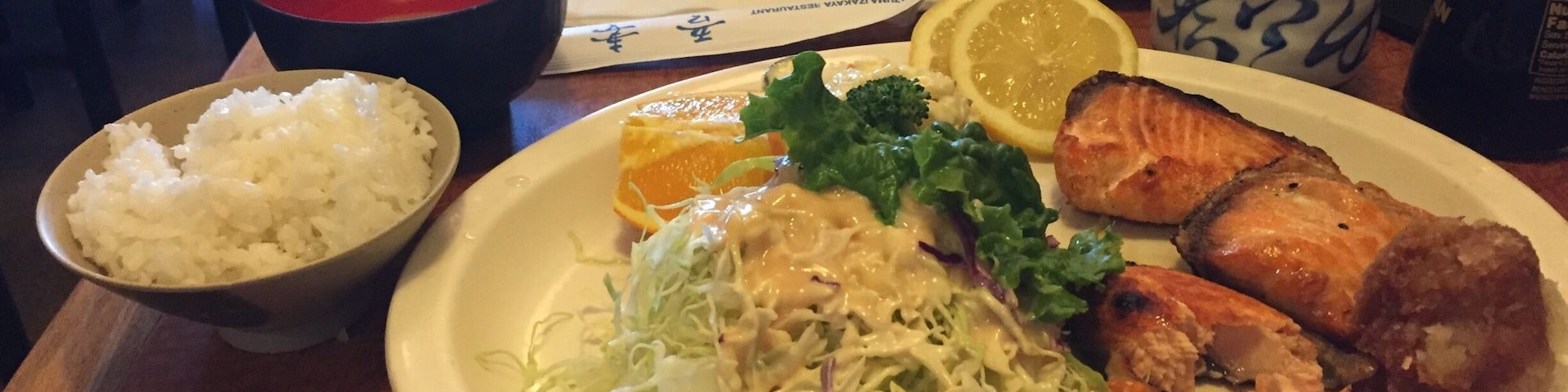 Small authentic Japanese restaurant with excellent food with lots of variety