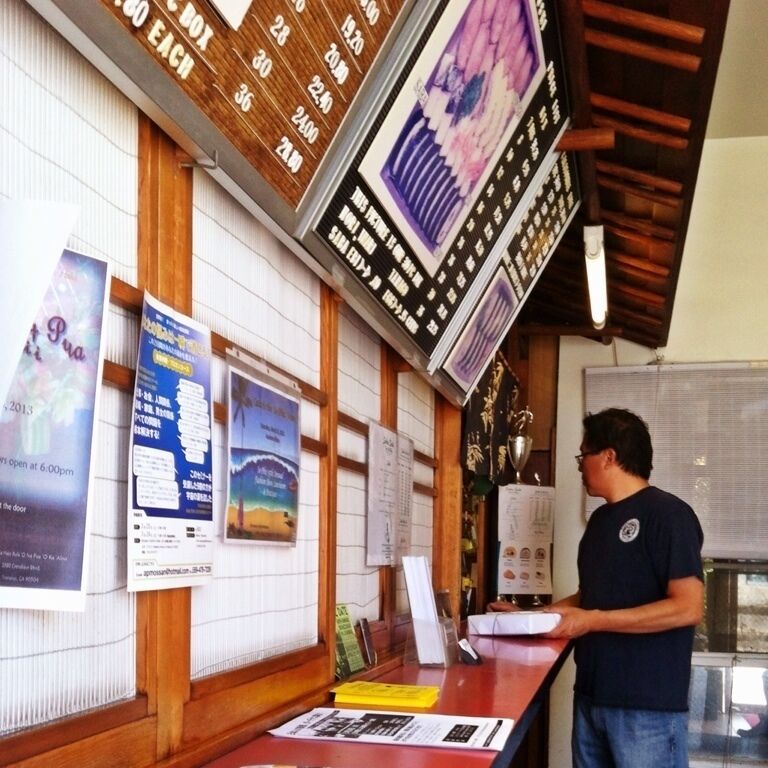 Freshly made sushi bento pick up window only