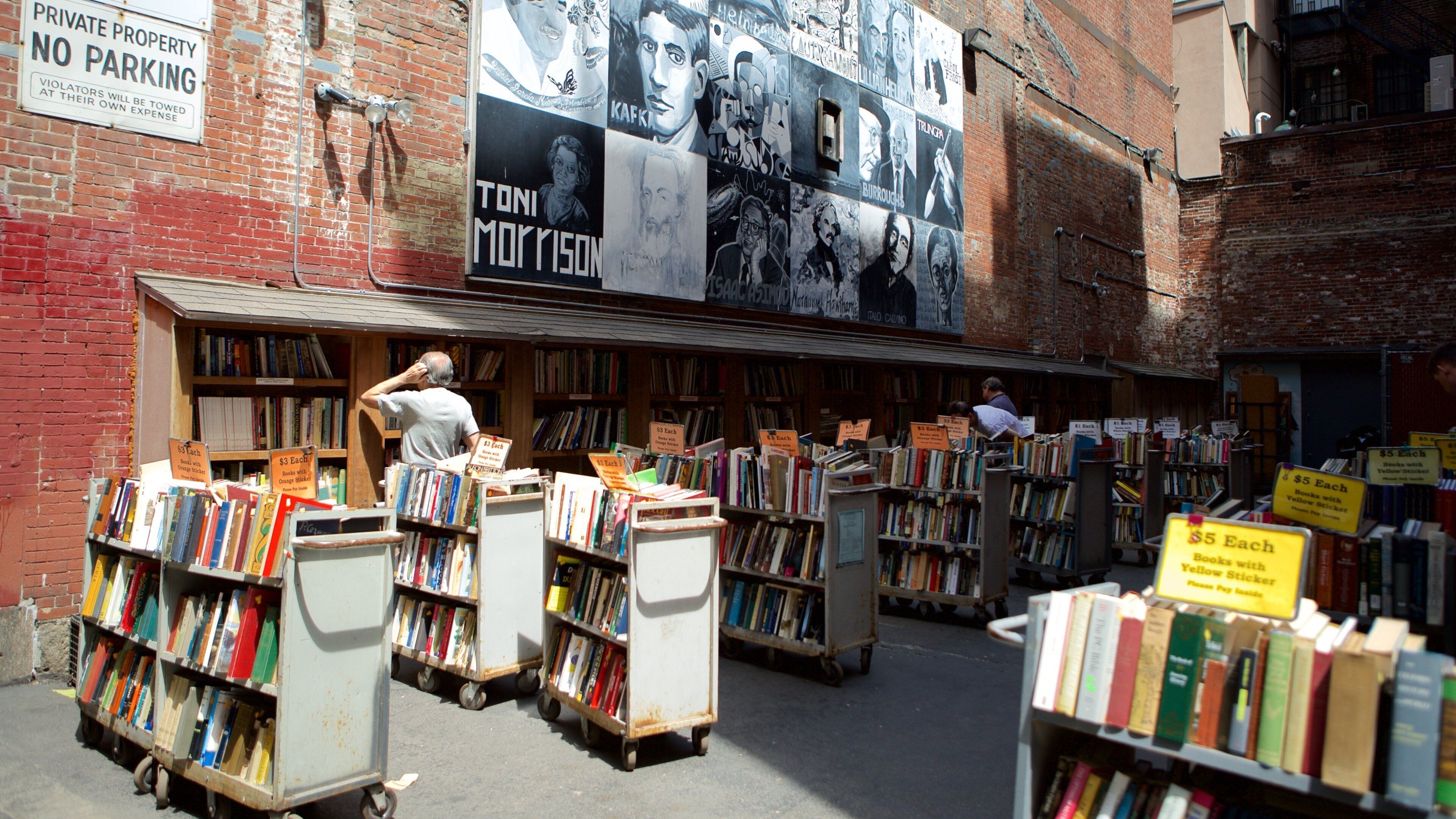 Teaterdistriktet presenterar shopping