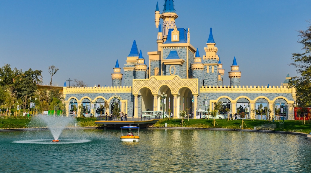 Parc de la Ville Magique