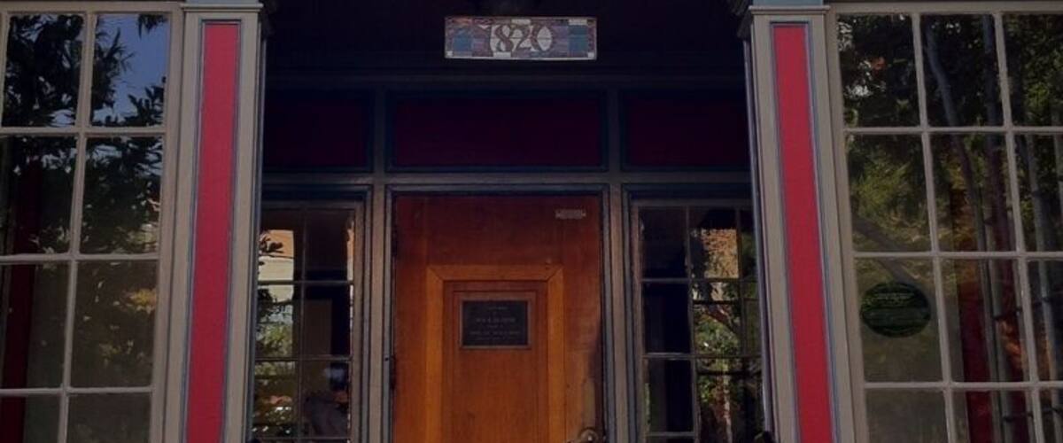 Cool front door
