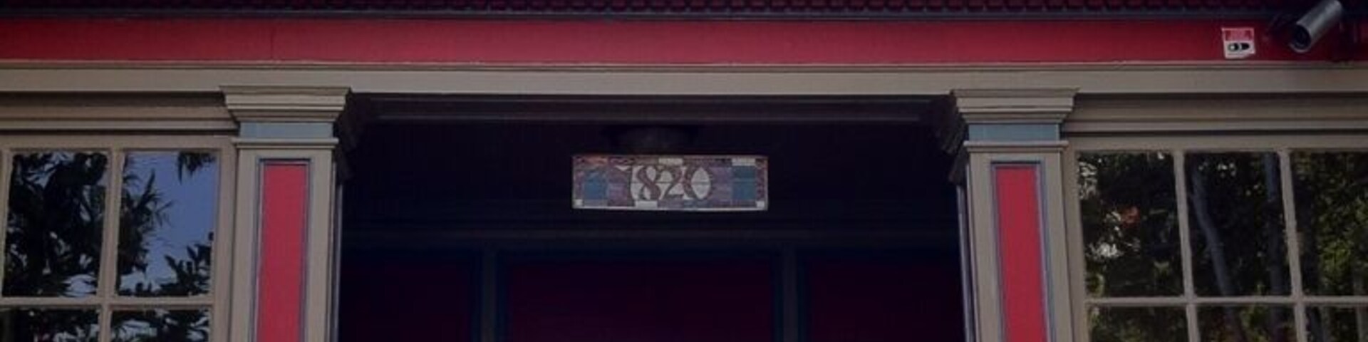 Cool front door