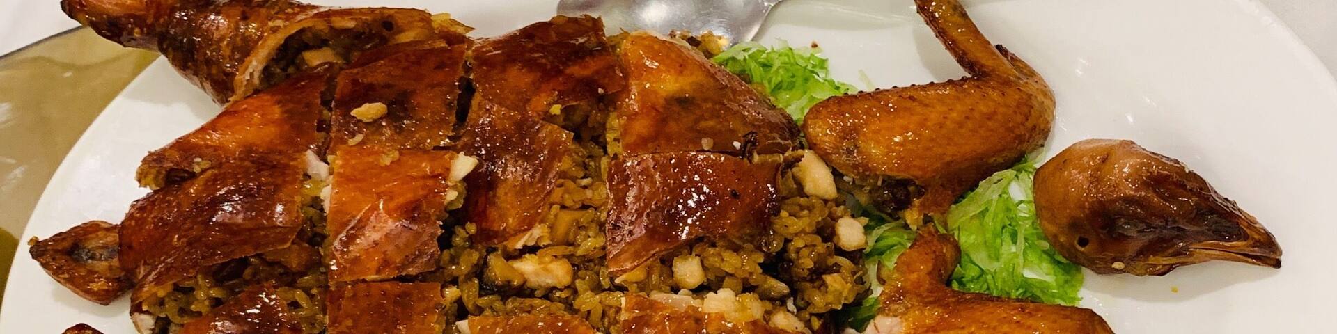 #GoodEats Rice In Chicken🏆