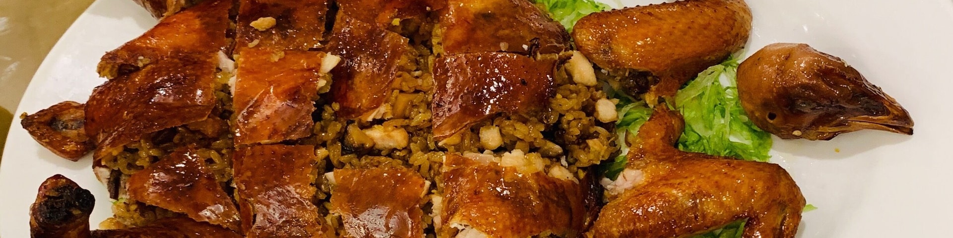 #GoodEats Rice In Chicken🏆