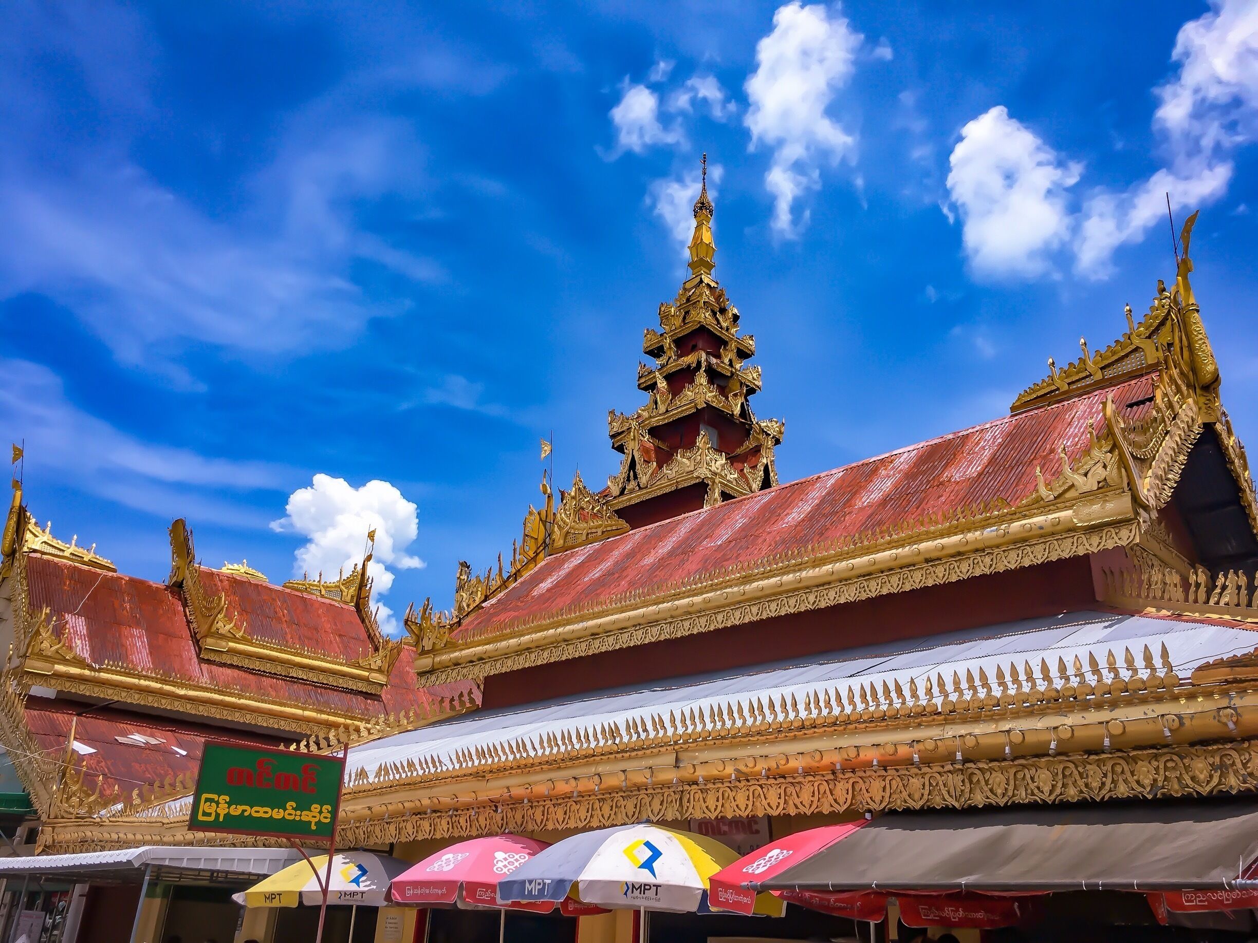 Victoria Point, Myanmar 