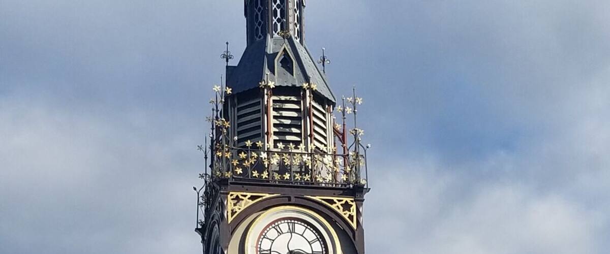 The plaque actually says the "Jubilee clock tower ".