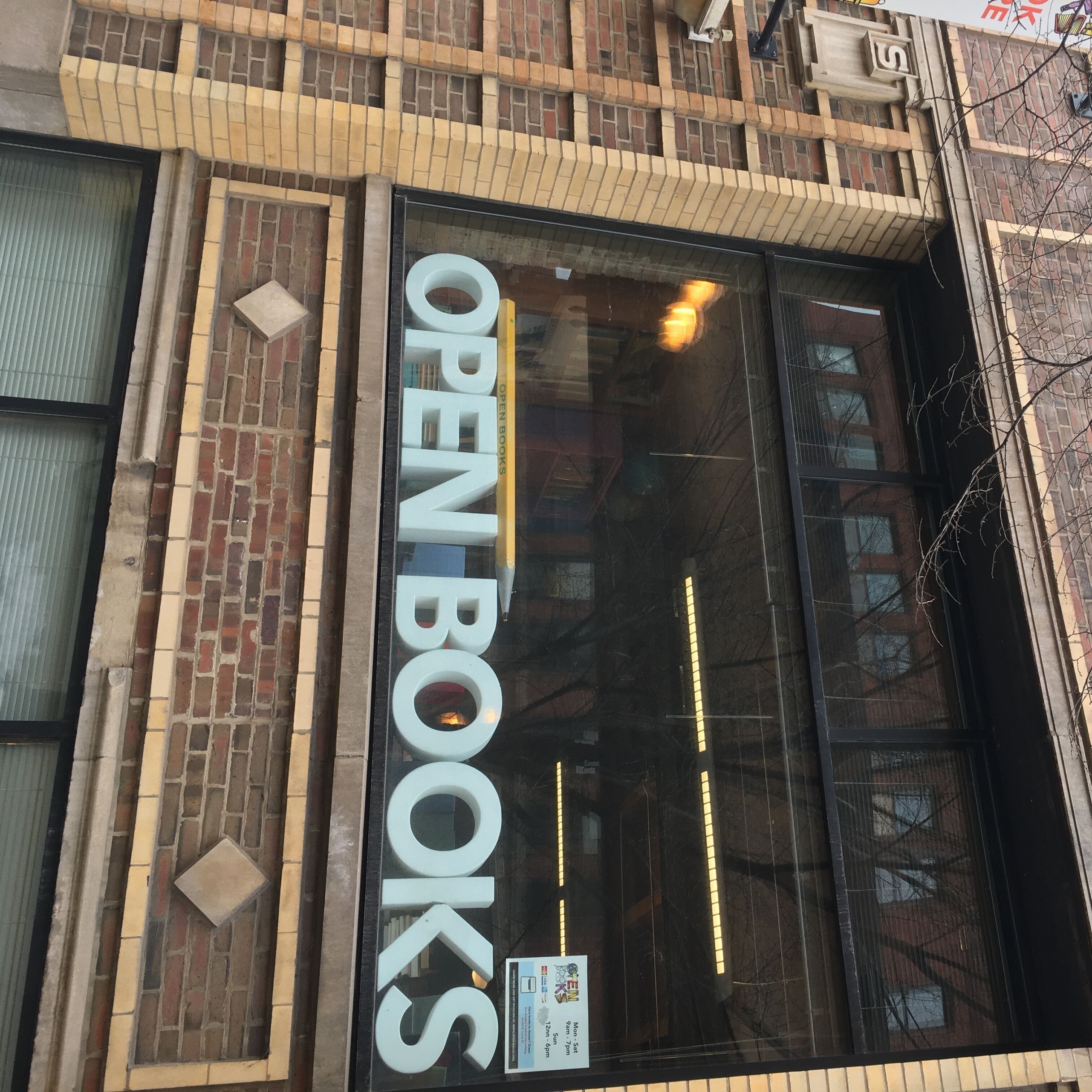 Open Books is one of my favorite places to shop for books. Selling both new and used books, they offer an amazing selection as well as literary programming for kids around Chicago.