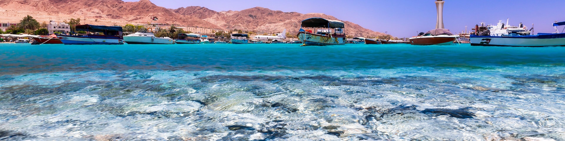 Aqaba Touristic Harbor