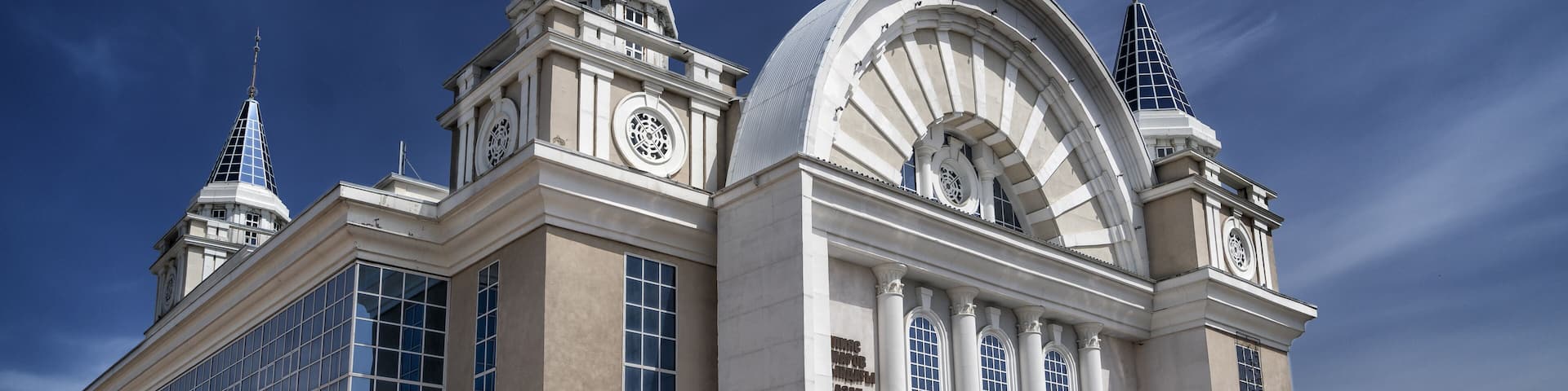 Kostanay, Republic of Kazakhstan-may 24, 2019, the building of the regional Kazakh drama theatre named after Ilyas Omarov