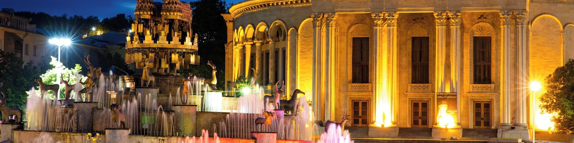This fountain in the middle of Kutaisi is something out of Las Vegas. So cool.