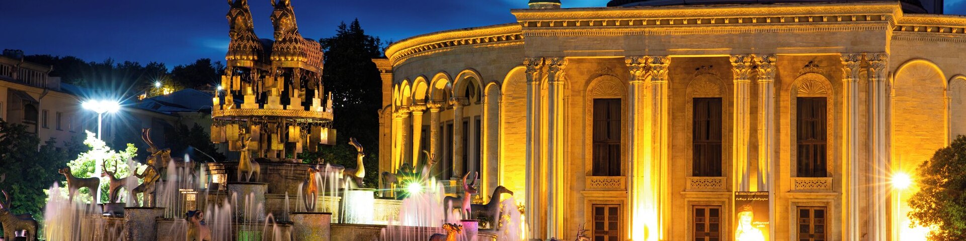 This fountain in the middle of Kutaisi is something out of Las Vegas. So cool.