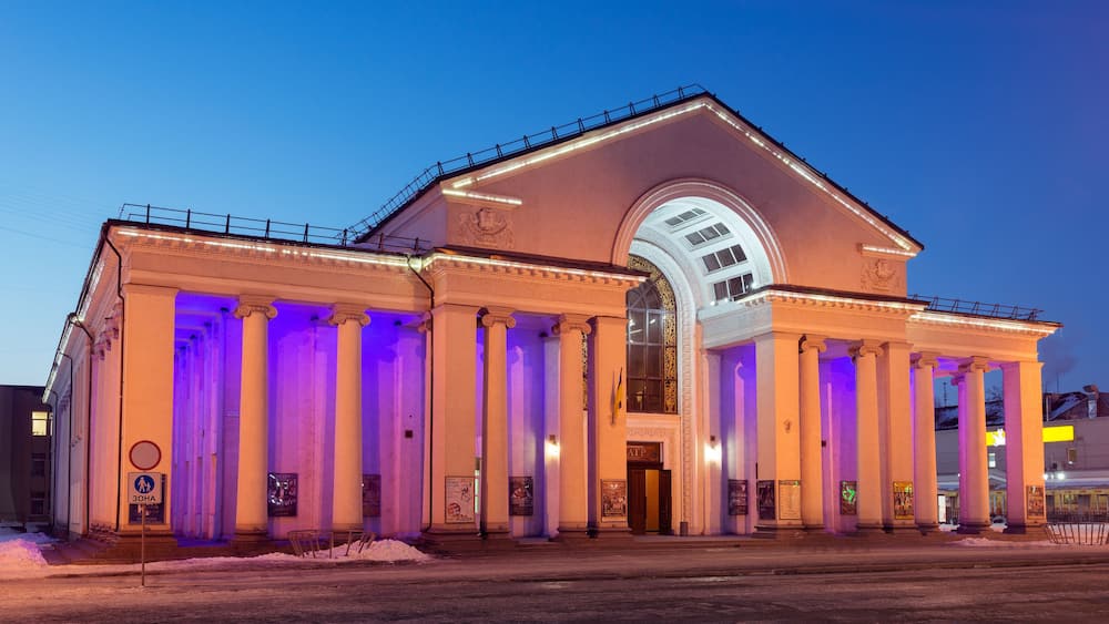 Shevchenko Theatre in Kryvyi Rih, Ukraine