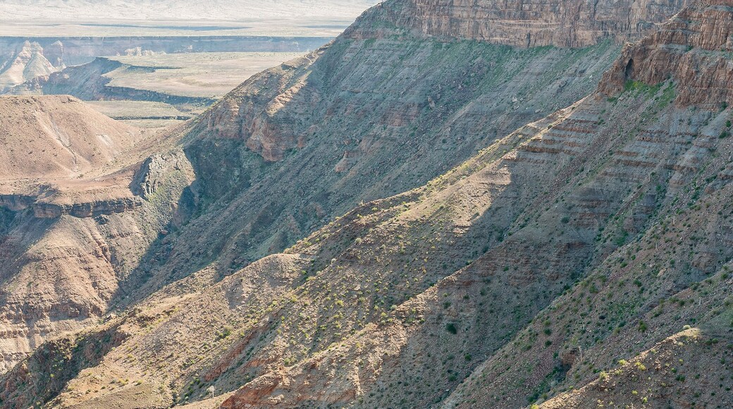 鱼河峡谷徒步径