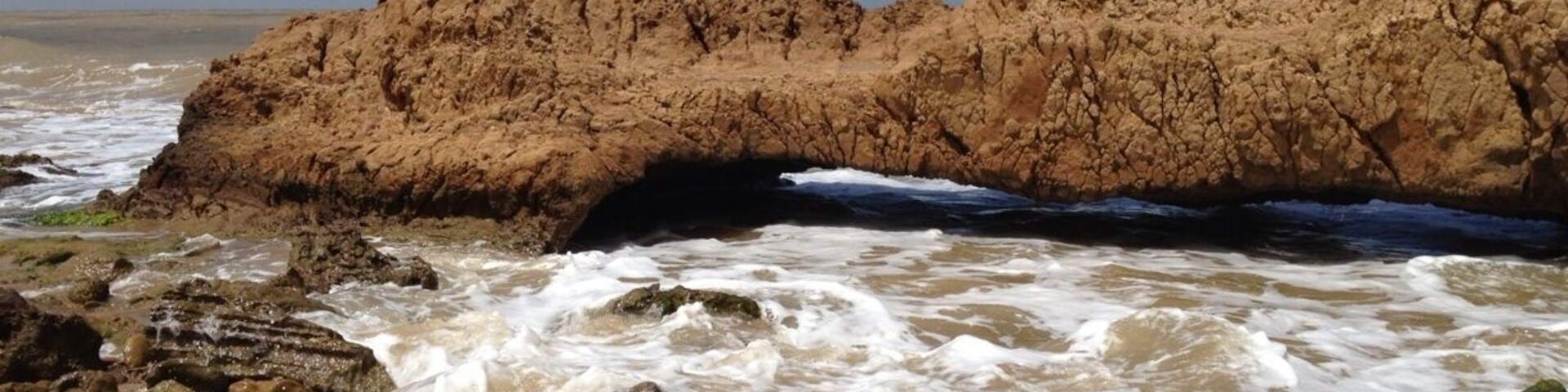 Near La Vela de Coro , I like this rock , it seems Smaug.