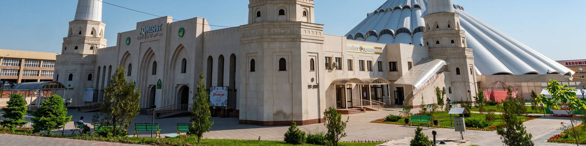 Shymkent Central Mosque 27