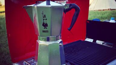 One of two tipis available for public reservation. Quite comfortable, actually!