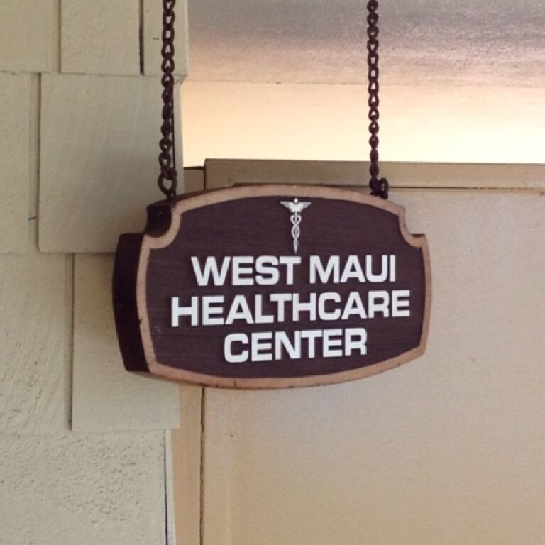 If you run into minor medical problems in Maui (coral infections, shark bites, lava burns), these guys will get you back on track fast.  I was in and out with a foot infection in 1 hr.  Open 8-5 every day.  808-667-9721