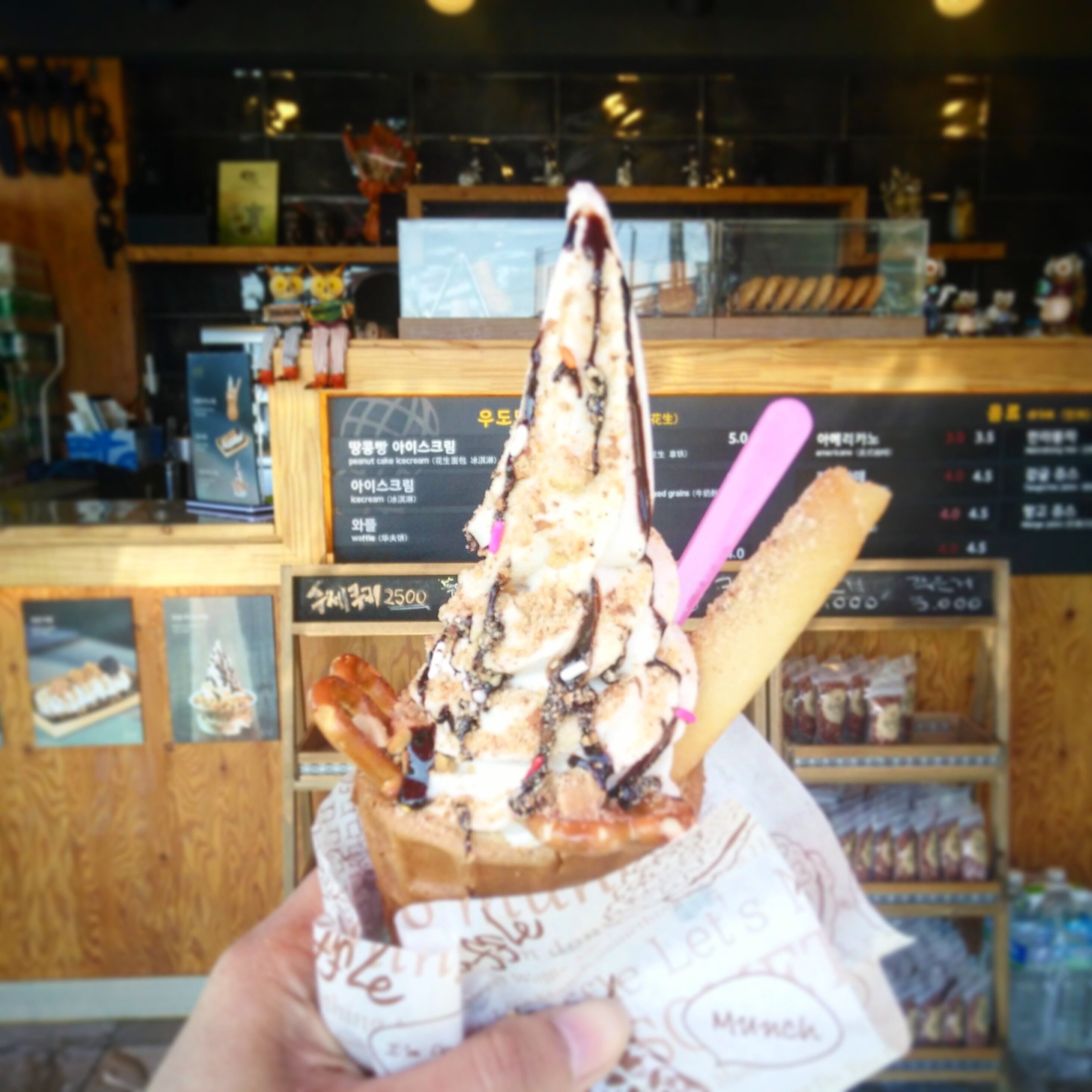 The famous peanut ice cream in U-do Island. U-do means cow island in Korean. The island is named U-do due to its shape resembling a cow.

#GoodEats