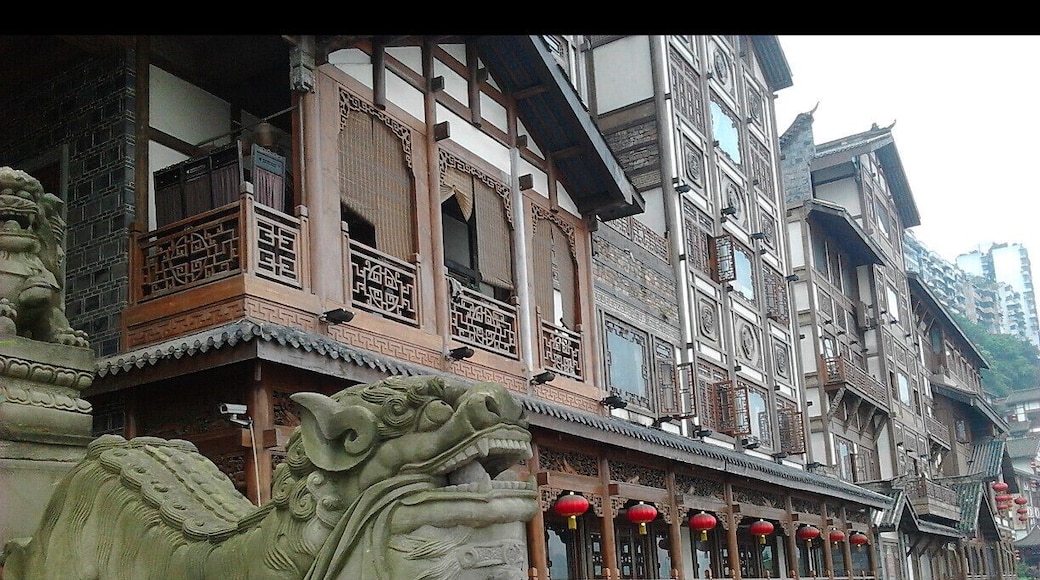 Ciqikou, or the "Porcelain Village" is the old part of the city