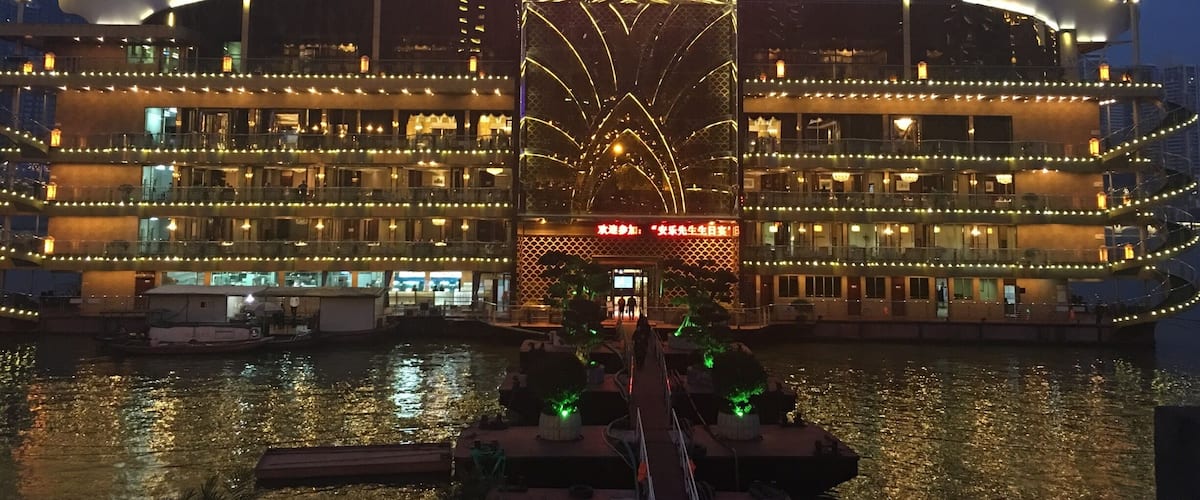 This is a gorgeous location to enjoy dinner on the river. It’s a 5 storey river boat with beautiful views of the surrounding coast. They serve several local fish delicacies.