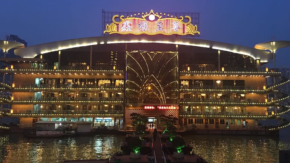 This is a gorgeous location to enjoy dinner on the river. It’s a 5 storey river boat with beautiful views of the surrounding coast. They serve several local fish delicacies.