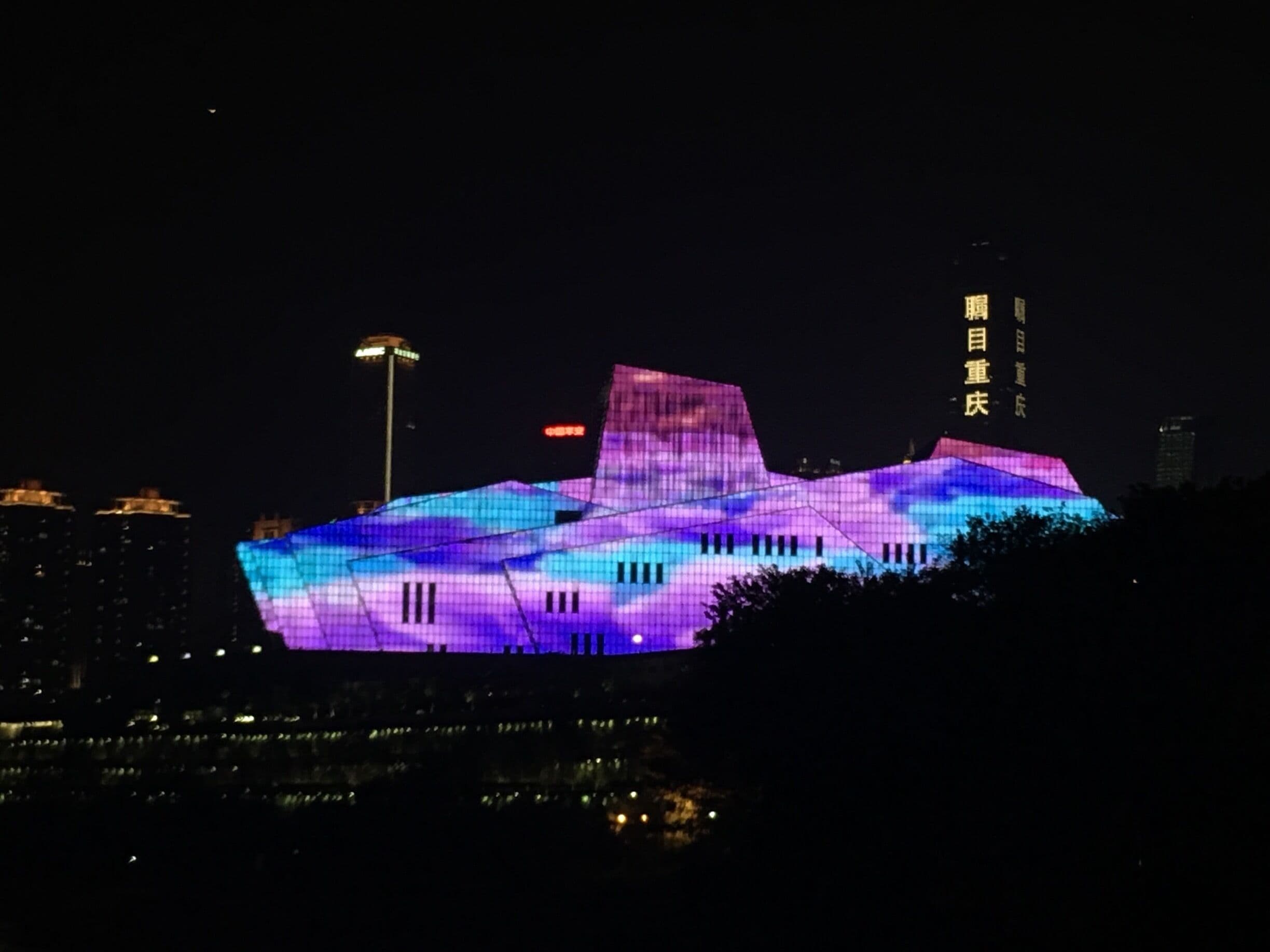 Opera house in Chongqing, located riverside. Nightly changing light scheme.