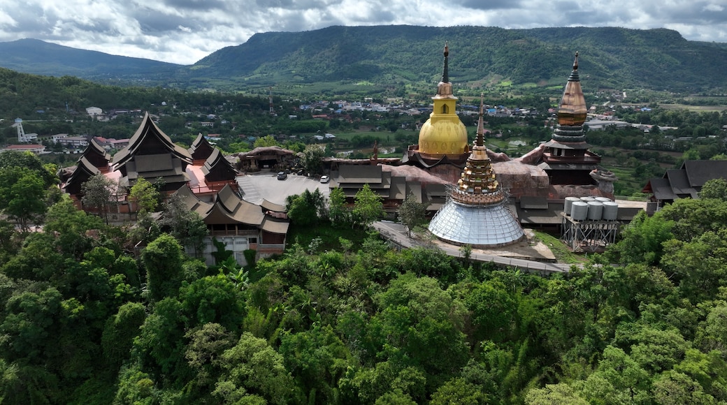 مويانج لواي