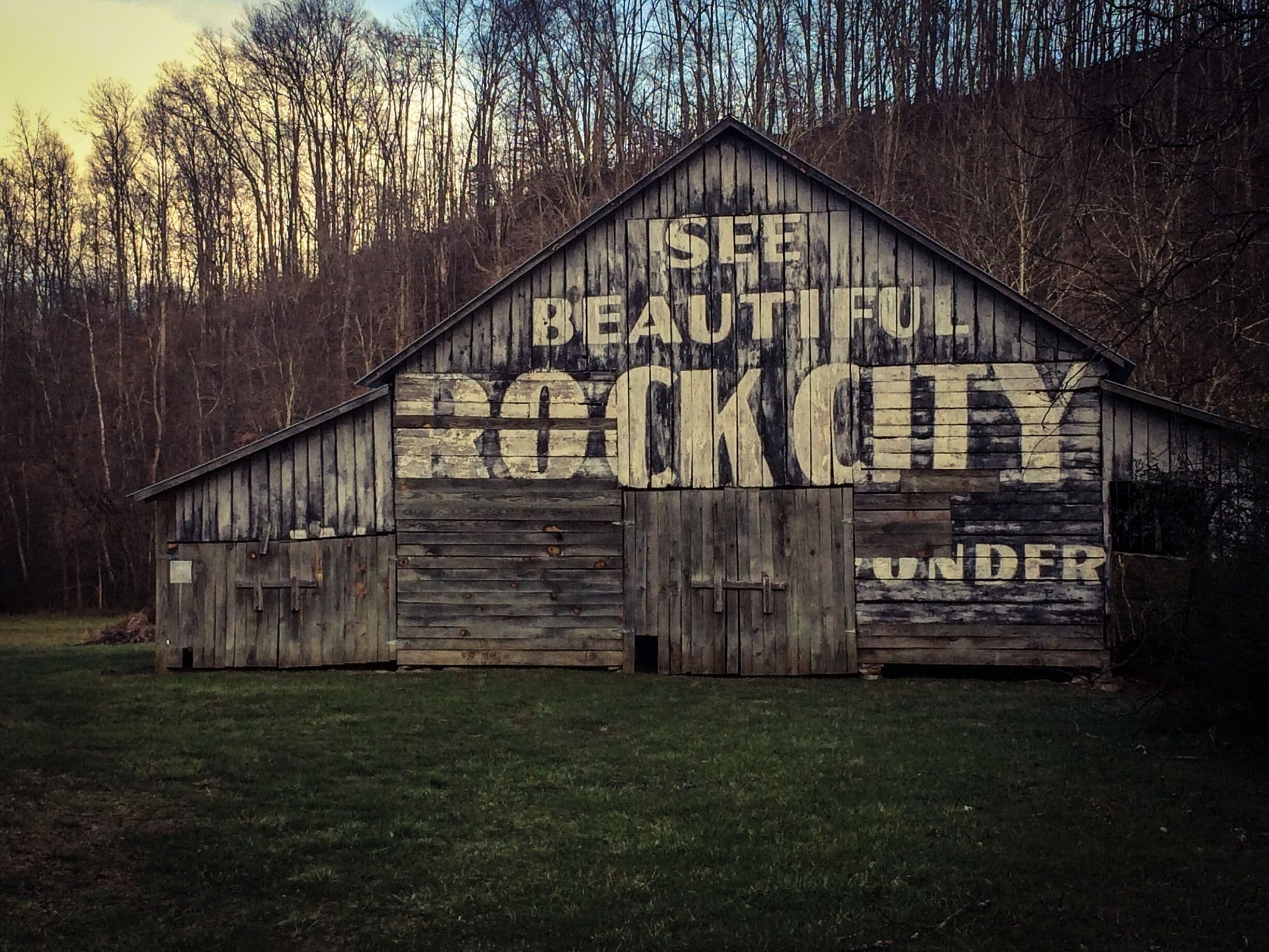 A dying breed of advertisement but still cool when you finally see one....