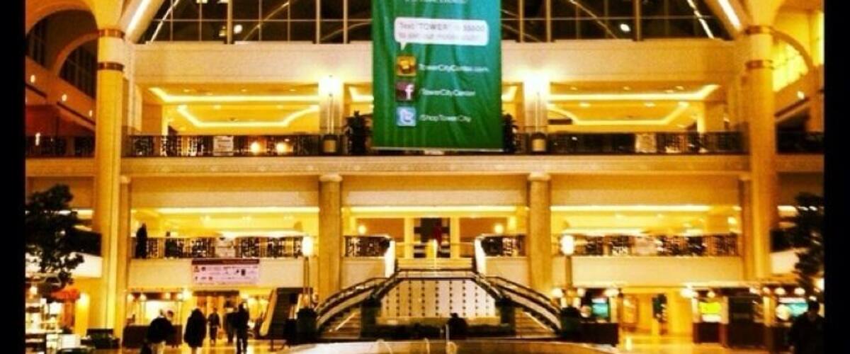 Lobby at Tower City- fountain off