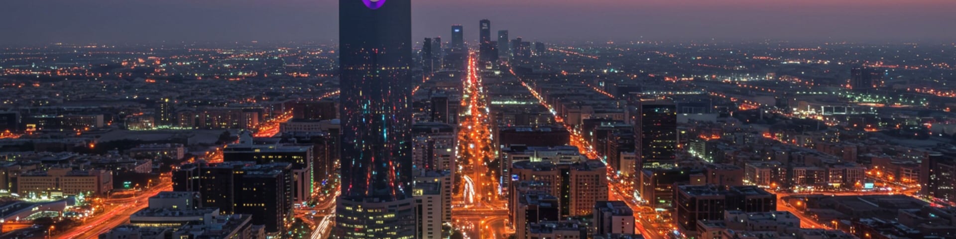 Kingdom Tower and Riyadh City Skyline