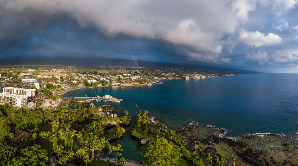 ホルアロアビレッジ