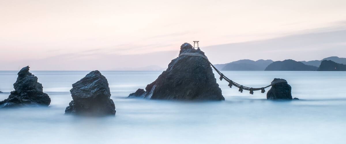 Meoto Iwa Wedded Rocks in Futaminoura, Ise Präfektur, Japan