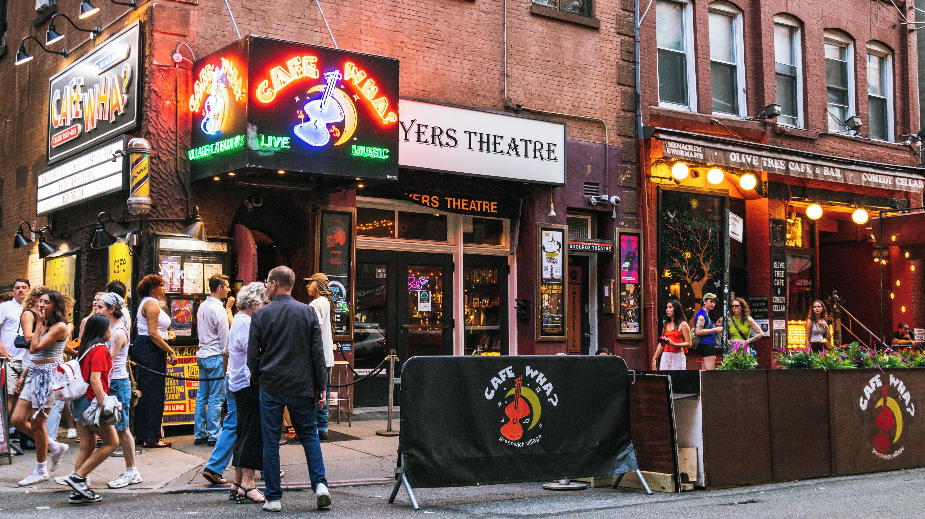 MacDougal Street