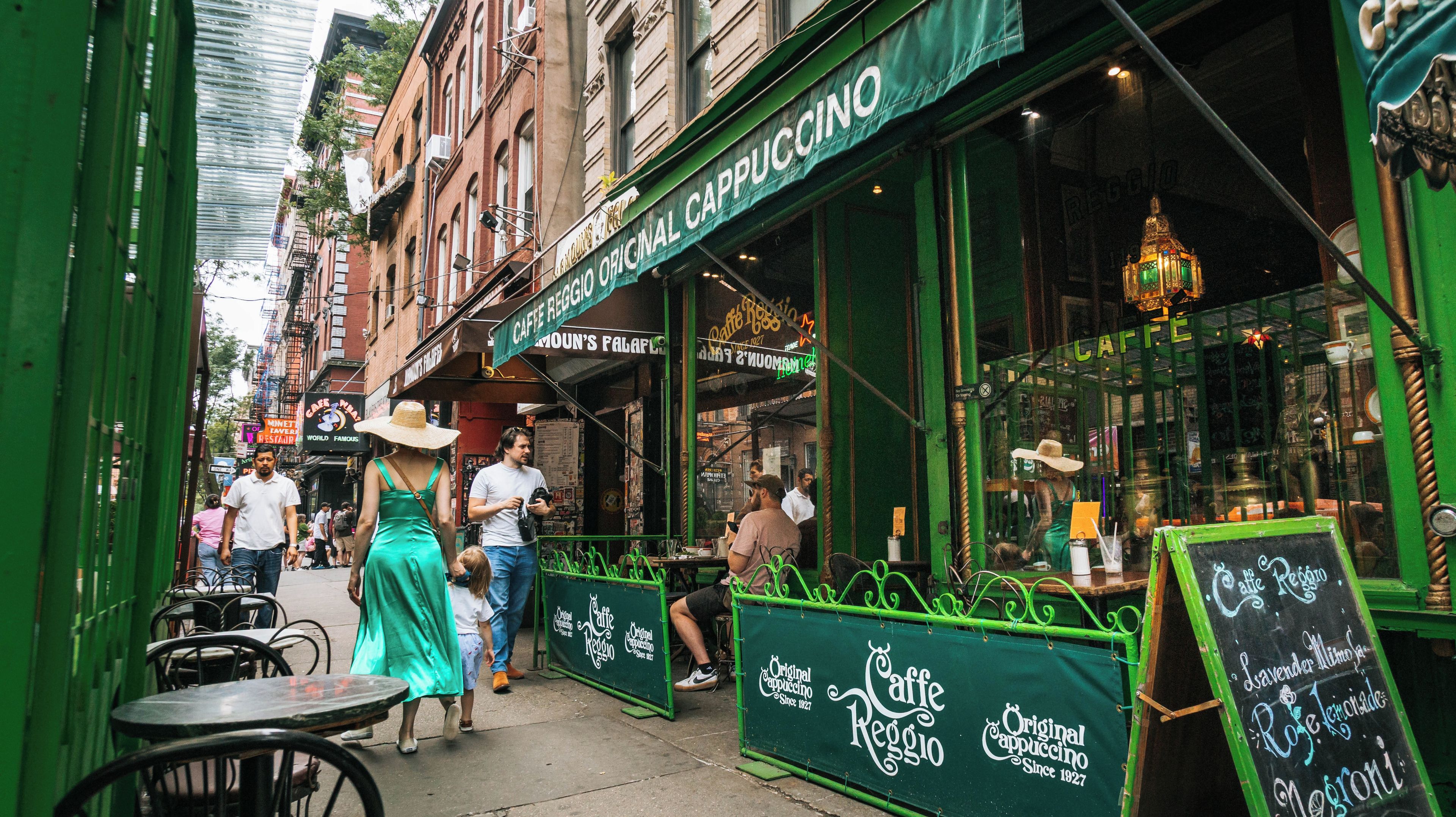 MacDougal Street
