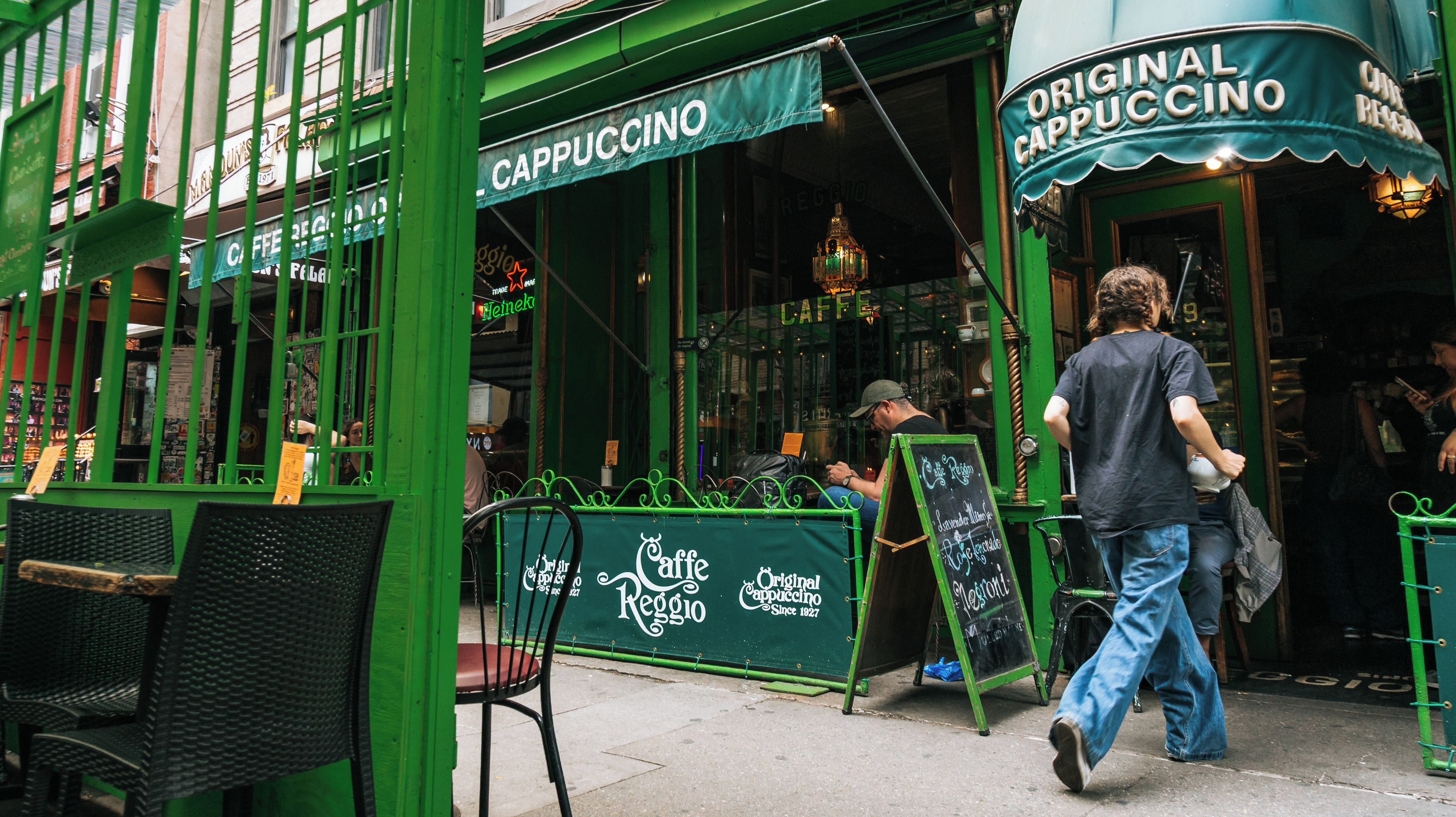MacDougal Street